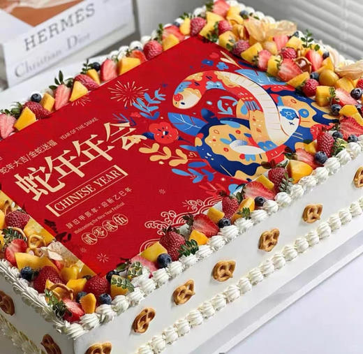 年会庆典大蛋糕专区 商品图0