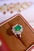 2.21ct刻面祖母绿戒指 商品缩略图2