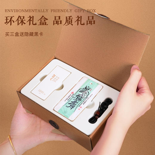 气味符号 车载衣柜香薰精油香片香膏汽车挂件香氛 商品图5