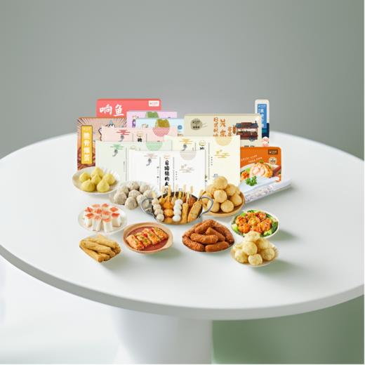 【包邮】丨团购·年货集·九生堂新春金蛇团圆火锅礼箱268元/箱丨下单后次日顺丰发货 商品图0