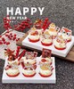 恭贺新年纸杯（6个一组） 商品缩略图0