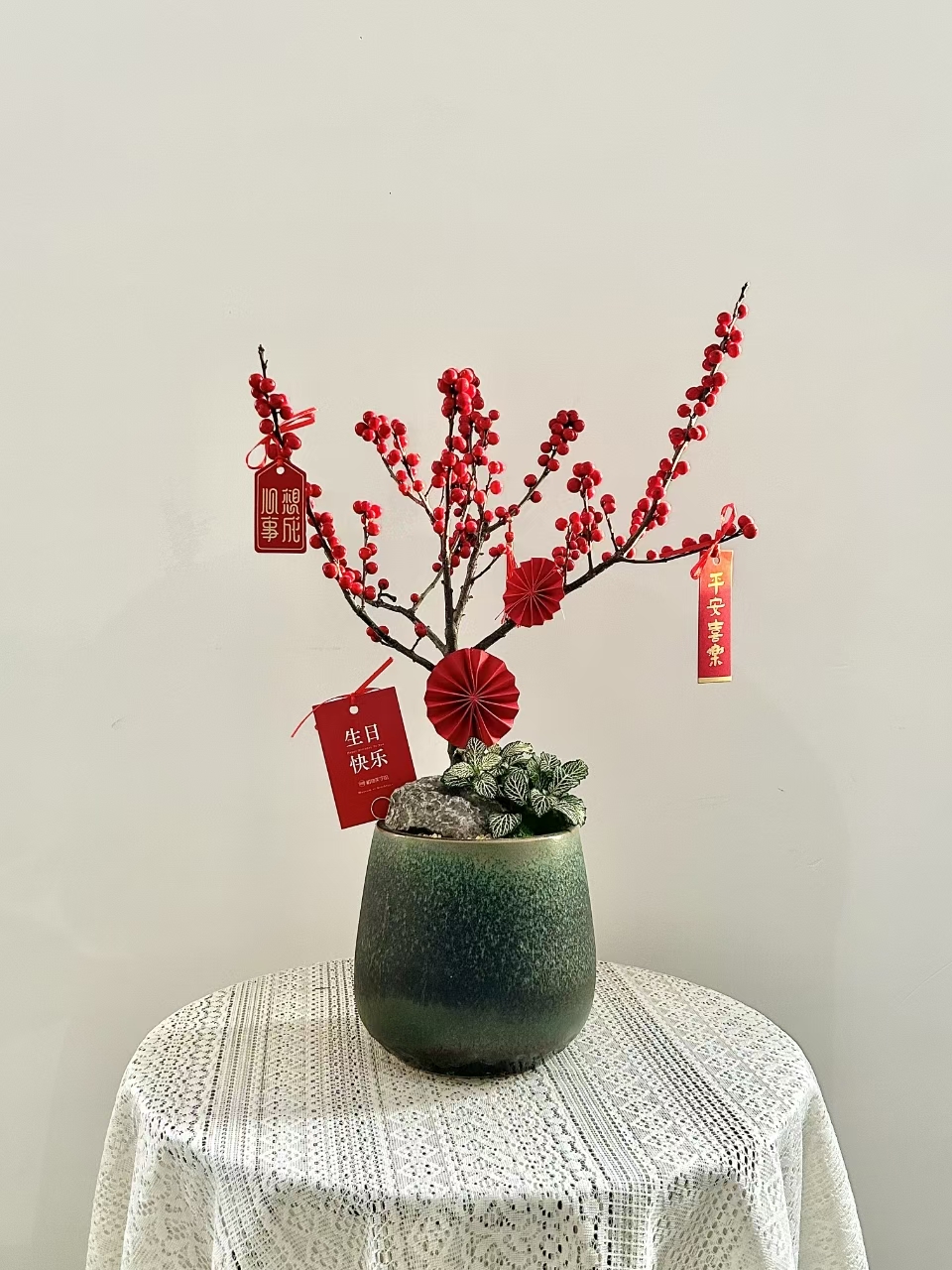 北美冬青(小)/ZWT328