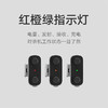 小米对讲机 Lite 商品缩略图4