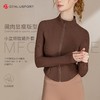时尚坑条螺纹瑜伽服运动开衫精致立领修身显瘦DY66136# 商品缩略图0