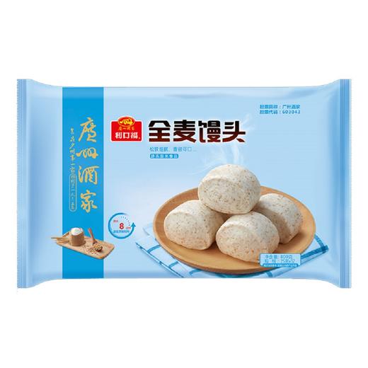 广州酒家全麦馒头800g 商品图0