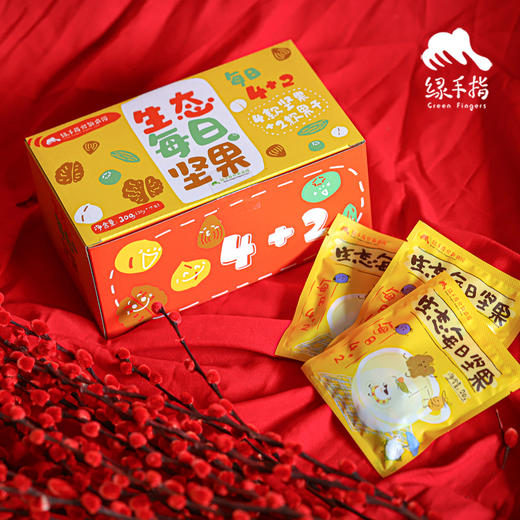 生态每日坚果礼盒（过年也发货） | 合作生产*Ecological daily nuts |  Partner Production 商品图0