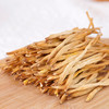 巴山黄花菜150g 商品缩略图7