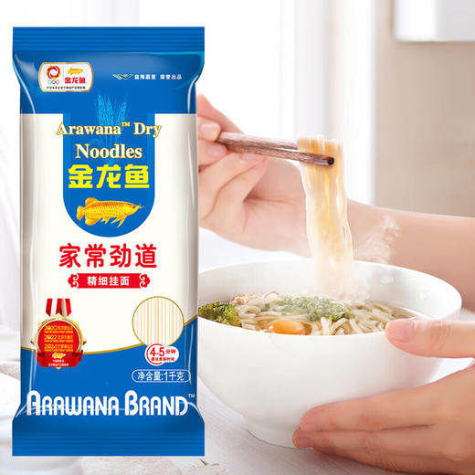 金龙鱼家常系列细圆挂面1000G(筒膜)×2 商品图0