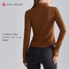 新款健身运动瑜伽服外套立领修身跑步瑜伽服上衣DY66153# 商品缩略图5