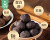 鲁良屯山东甄选独头黑蒜（约250g/罐）生产日期: 1月 商品缩略图1