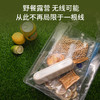 【食品锁鲜 无线便携】GUGINO无线真空封口机 一键抽空 快速锁鲜 可抽真空|可封口|可外抽锁鲜 户外露营/旅行/居家锁鲜必备 商品缩略图4