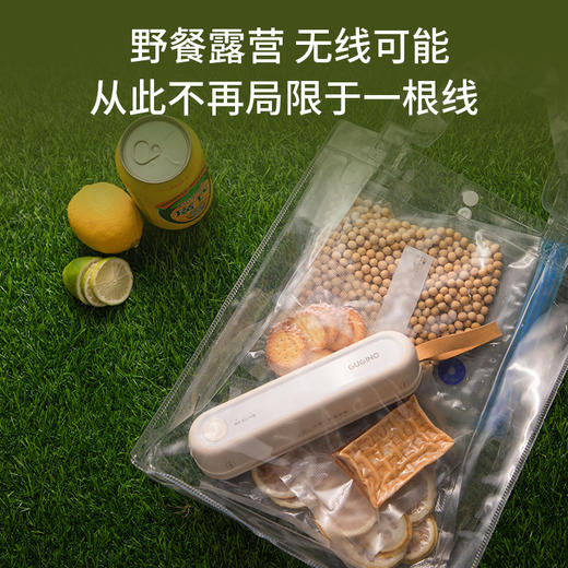 【食品锁鲜 无线便携】GUGINO无线真空封口机 一键抽空 快速锁鲜 可抽真空|可封口|可外抽锁鲜 户外露营/旅行/居家锁鲜必备 商品图4