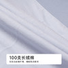 都市丽人棉平角100S长绒棉铂金舒适平角裤FKH402 商品缩略图6