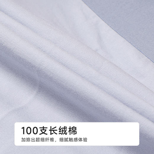 都市丽人棉平角100S长绒棉铂金舒适平角裤FKH402 商品图6