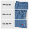 【商场同款】英氏女童裤子春夏百搭休闲牛仔裤2025新款微喇叭长裤 商品缩略图3