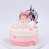 需提前一天预订【99%的女孩子都喜欢】安妮宝贝儿童蛋糕，吹灭蜡烛，许个心愿，美丽可爱的安妮宝贝为你祝福（深圳私人定制） 商品缩略图0
