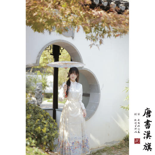 【菩萨蛮.莲升】明制汉服织金仿妆花工艺马面裙套装日常优雅新中式 商品图2