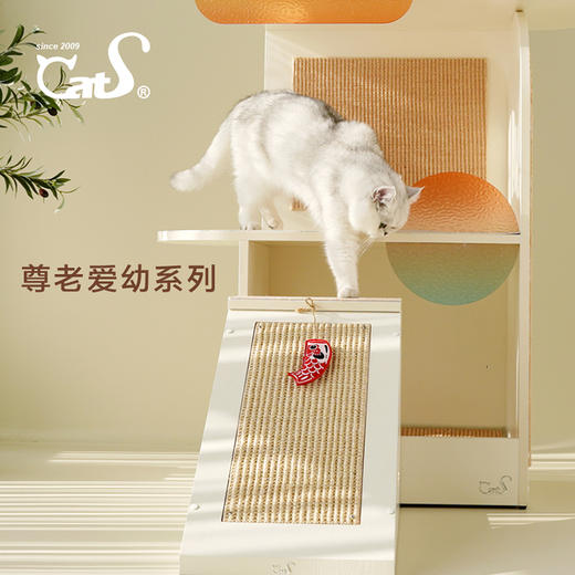 三角梯 猫楼梯短腿猫老年猫幼猫使用 猫抓板猫屋 商品图0