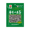 巴山 单片小木耳98g/150g/190g/袋（多规格） 商品缩略图12