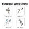 【尊享礼卡兑换】KARCHER 无线擦窗机 镜面清洁机刮吸一体WV5 WV5-35分钟续航 商品缩略图6