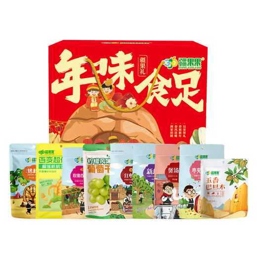 【新疆】年味食足礼包1516g 商品图0