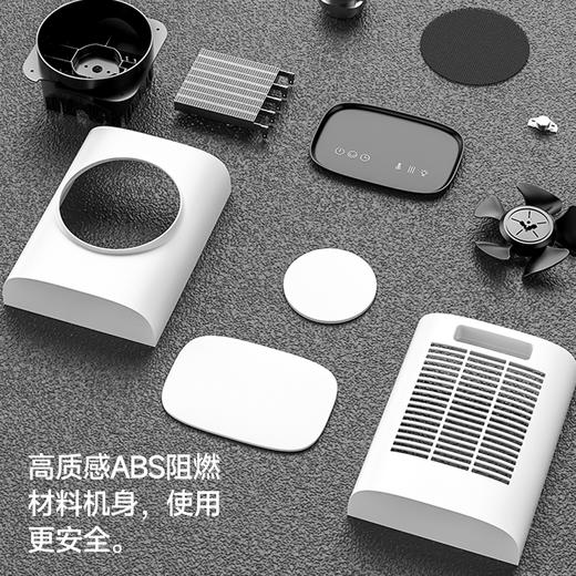 海路世取暖器/暖风机 热得快 温暖不干燥 商品图7