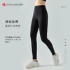 秋冬加绒暖绒瑜伽弹力健身裤DY66151#双面锦高腰高弹锁温保暖瑜伽裤 商品缩略图11