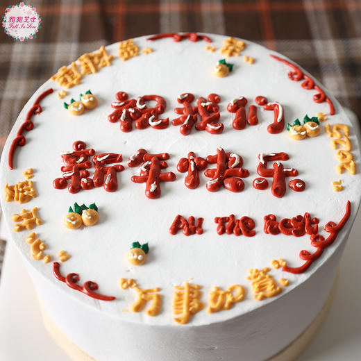 【新年款】祝我们2025年柿柿如意 商品图7