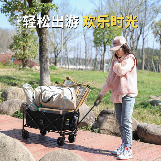 美穗吉家 聚拢款5寸轮露营车100L（黑色） 商品图1