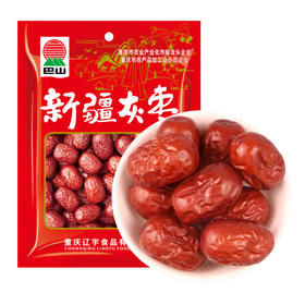 巴山新疆灰枣280g 和田红枣干骏枣零食非免洗新枣 精选新疆大枣