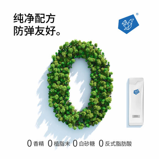 弹弹兽 第3代防弹咖啡  专利微囊技术 优质原料 纯净配方提升代谢饱足感 商品图4