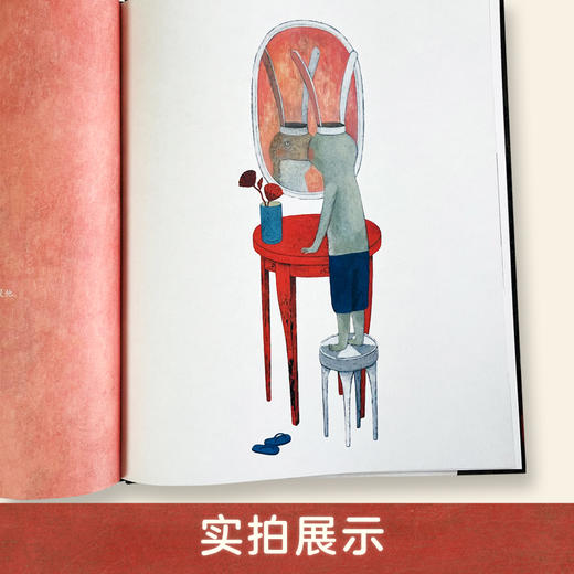 【青葫芦】兔哇（精装硬壳）国际大奖作者联袂创作 鼓励孩子接纳自己的不完美，尊重别人的不一样 商品图5
