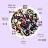 梦思香紫薯黑米粥1kg 商品缩略图1
