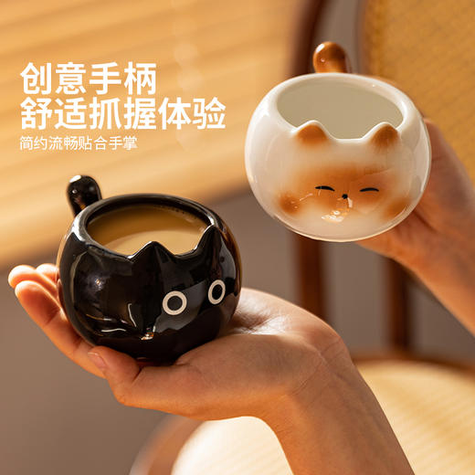 摩登主妇可爱陶瓷咖啡杯家用喝水杯拉花杯拿铁杯2025新款手握杯子 商品图1