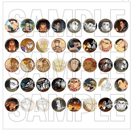 鬼灭之刃 柱展 柱百景 个人池 吧唧 徽章 全40种 谷子 商品图7