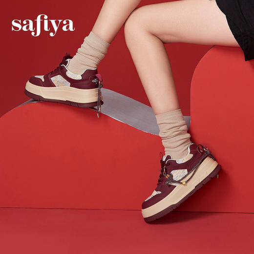 Safiya/索菲娅2025蛇年限定学院风中国结增高厚底休闲板鞋 SFD1112265 商品图2