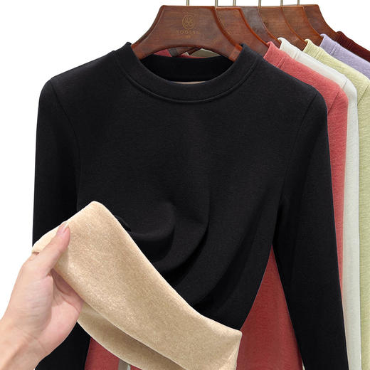 【自】全新升级【铂金会员119/天猫159/差价40】(41028)  洛诗琳秋冬季内搭德绒长袖打底衫女款圆领修身保暖内衣 商品图4