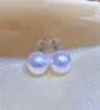 9mm-10mm akoya耳钉 商品缩略图1