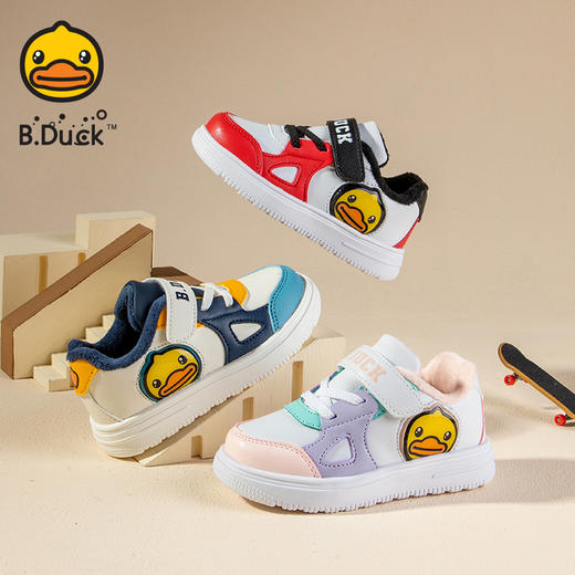 B.DUCK小黄鸭童鞋冬季运动休闲鞋22-30 B5485024 商品图3