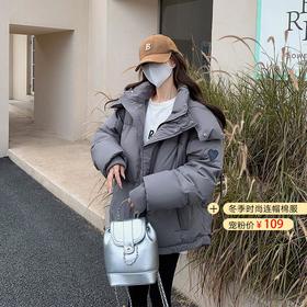  清仓！年前最后一波特价福利，韩版短款棉服，轻盈保暖上档次，月售20000+ 