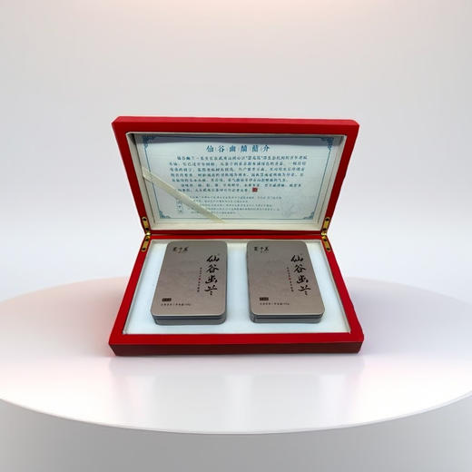 仙谷幽兰【非卖品】 商品图1