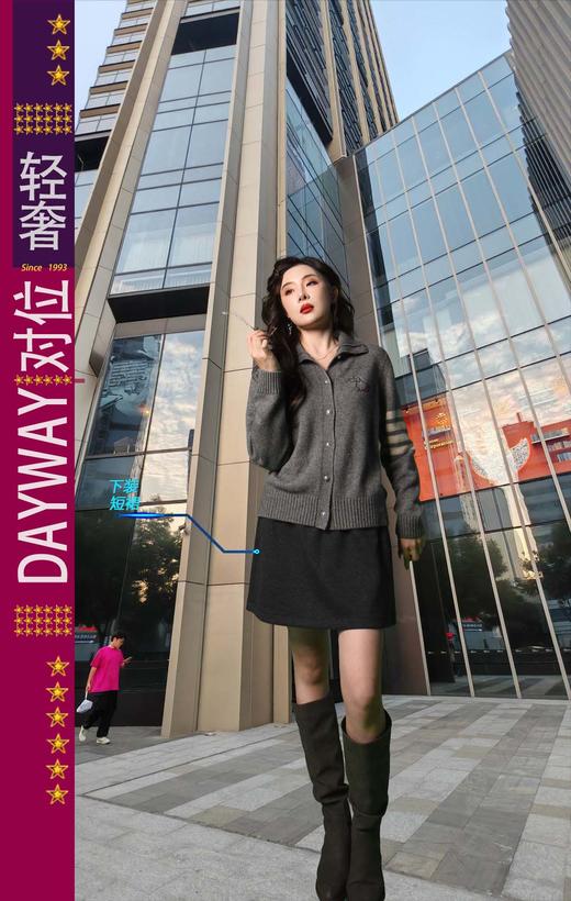 朝子SQ50MK_短裙_ZK 商品图1