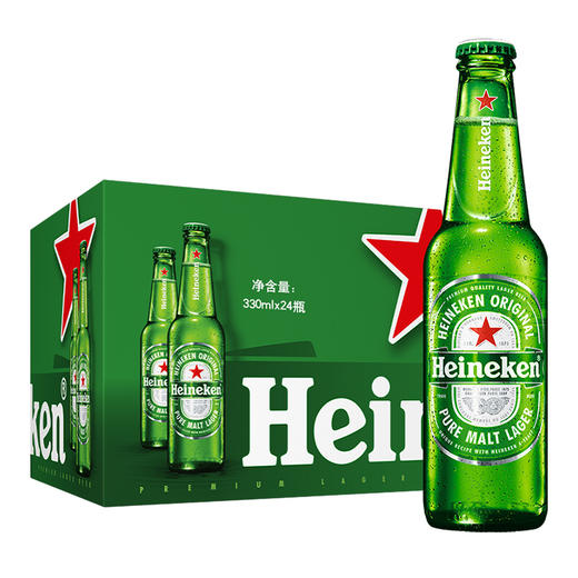 喜力Heineken啤酒 荷兰进口原装经典风味（整箱装） 330mL*24瓶 商品图0