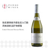 勒桦酒庄马贡村干白葡萄酒 Leroy Macon Village Blanc 商品缩略图0