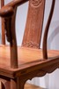 红桥红  家具严选  缅甸花梨（大果紫檀）【国博 团花圈椅 三件套】 商品缩略图3