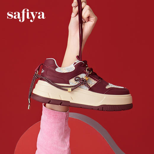 Safiya/索菲娅2025蛇年限定学院风中国结增高厚底休闲板鞋 SFD1112265 商品图1