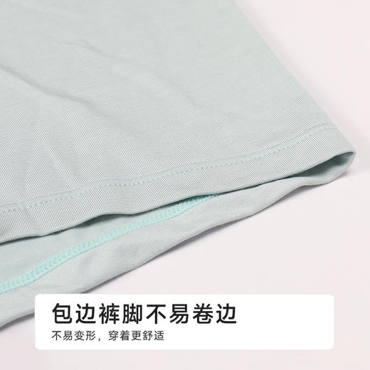 都市丽人人棉平角60S木莱尔简约基础平角裤FKHC01 商品图6