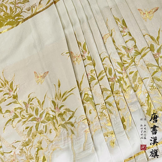 【蝶恋花.柳莺】新中式国风妆花工艺马面裙唯美日常套装 商品图4