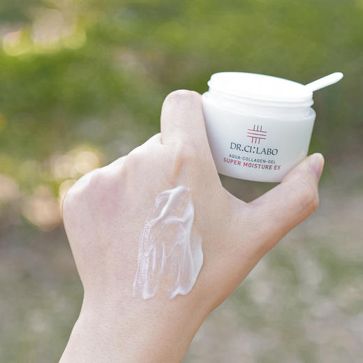 【清仓好价】城野医生101修护霜水绷带舒缓保湿面霜50g 商品图2