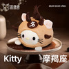摩羯座kitty 商品缩略图2